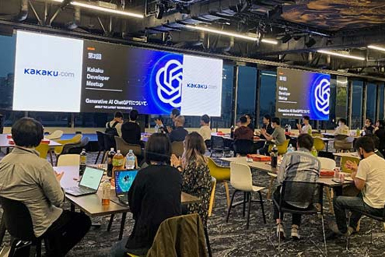 求人イメージ画像2