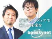 株式会社ビースカイネット