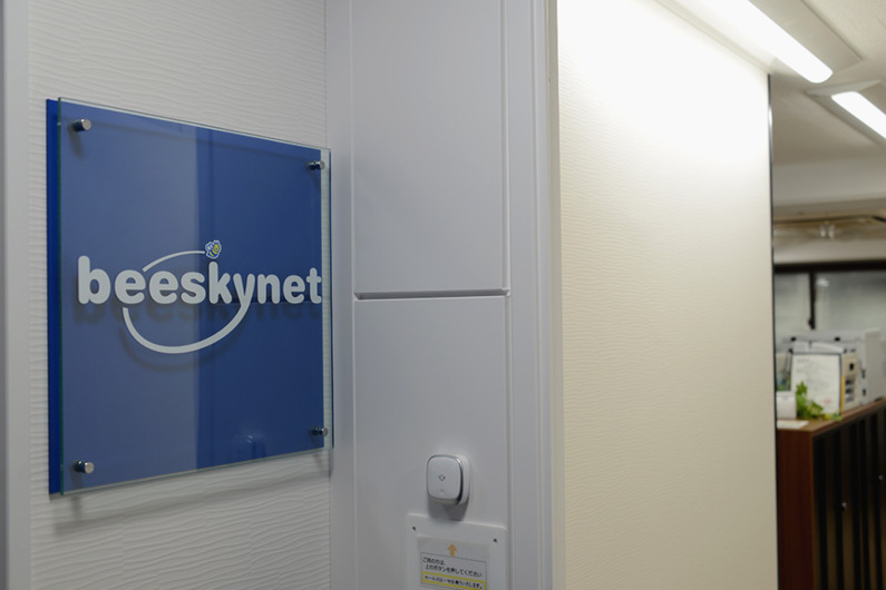 求人イメージ画像2