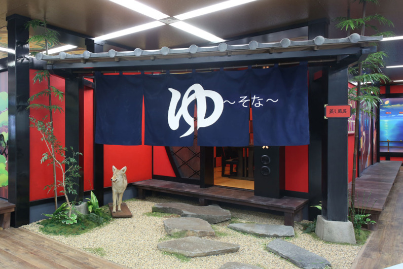 求人イメージ画像2