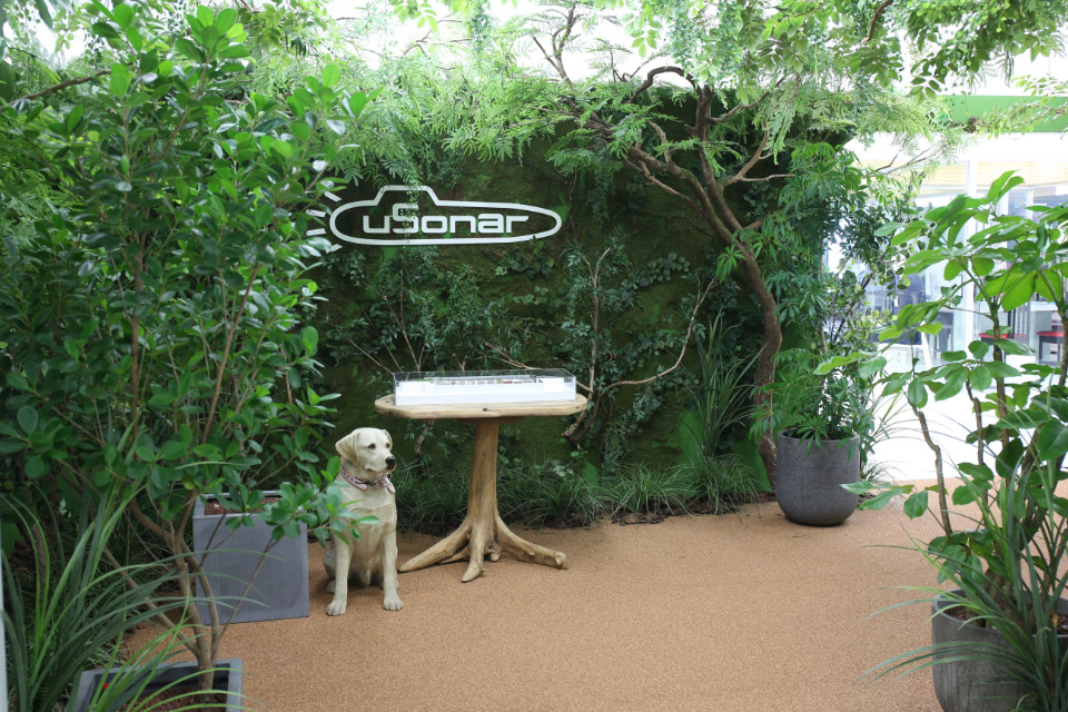 ユーソナー株式会社