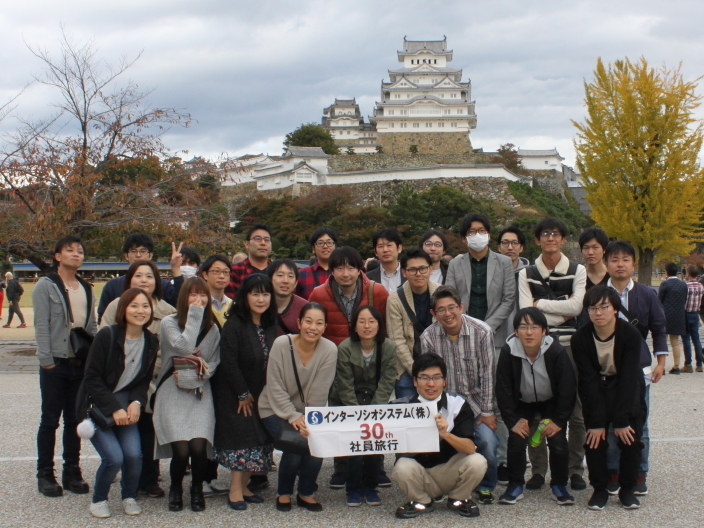 求人イメージ画像3