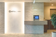 株式会社NTT ExCパートナー