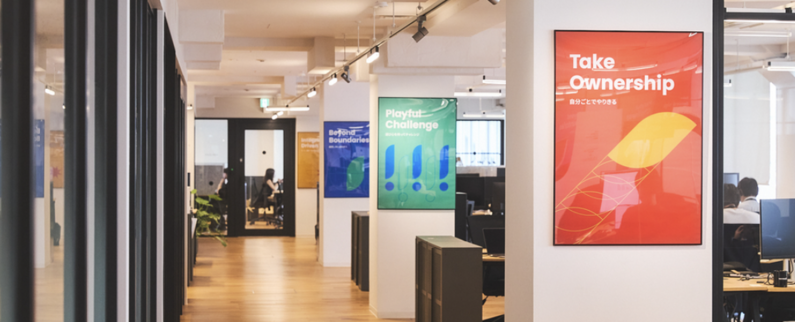 求人イメージ画像2