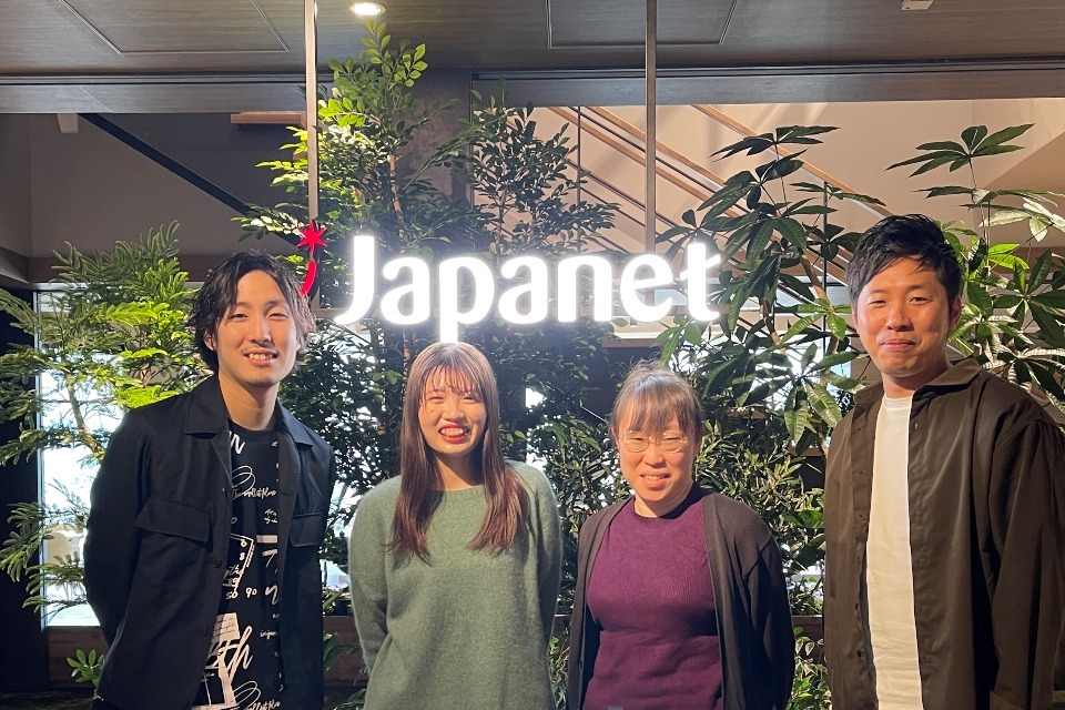 求人メインイメージ