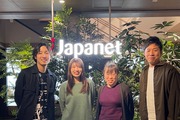 株式会社ジャパネットホールディングス