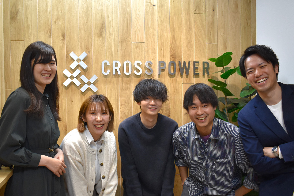 求人メインイメージ