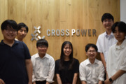 株式会社クロスパワー