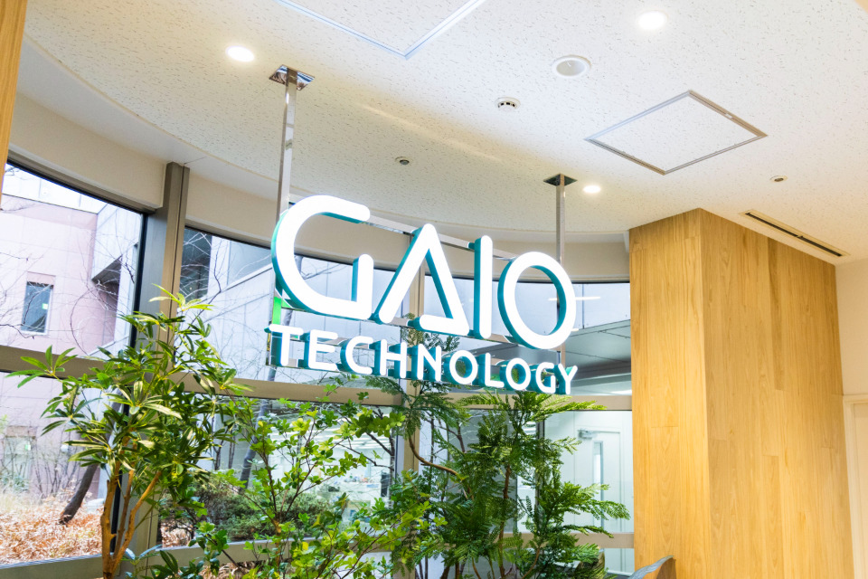 求人メインイメージ