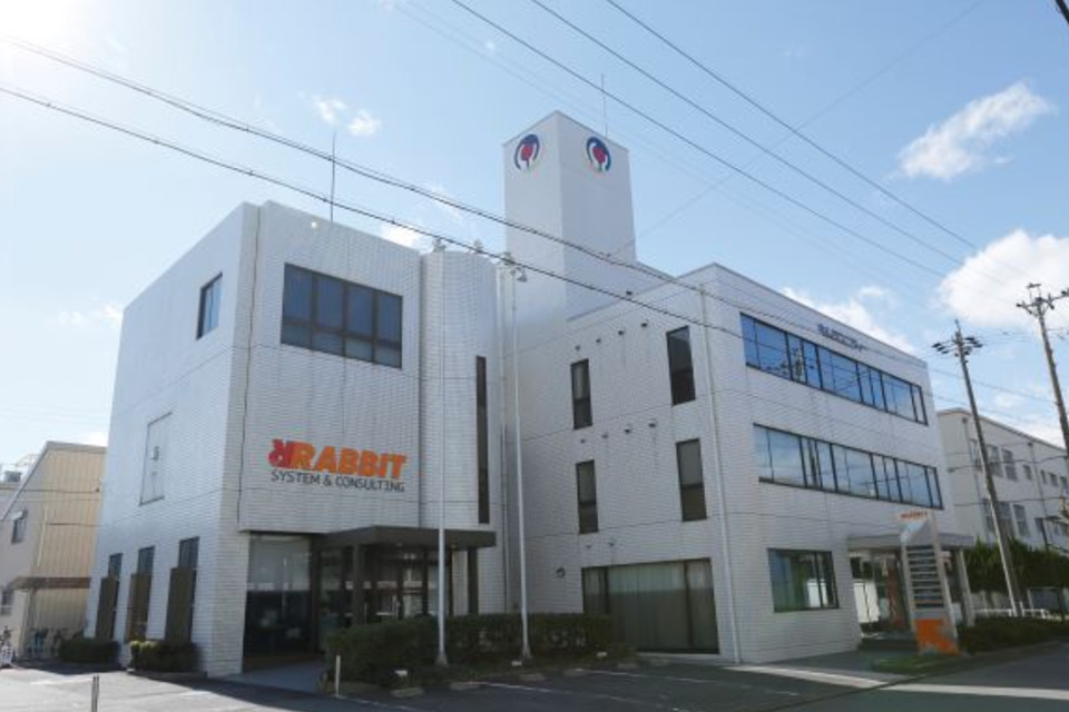 キムラユニティー株式会社