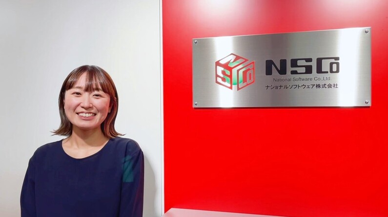 求人イメージ画像2