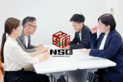 ナショナルソフトウェア株式会社