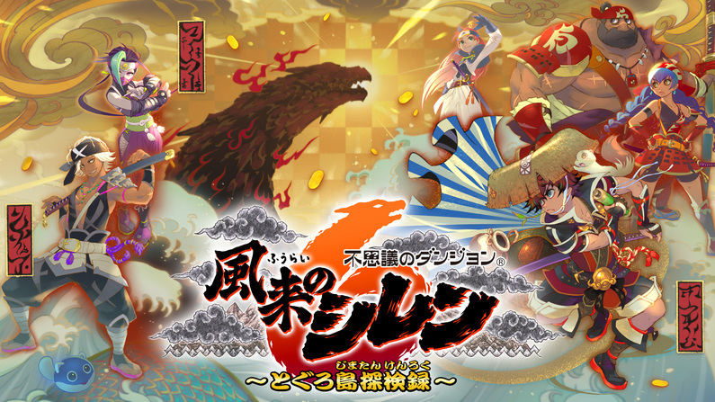 求人イメージ画像3