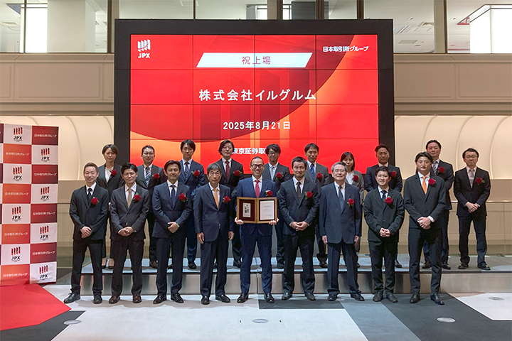 求人イメージ画像3