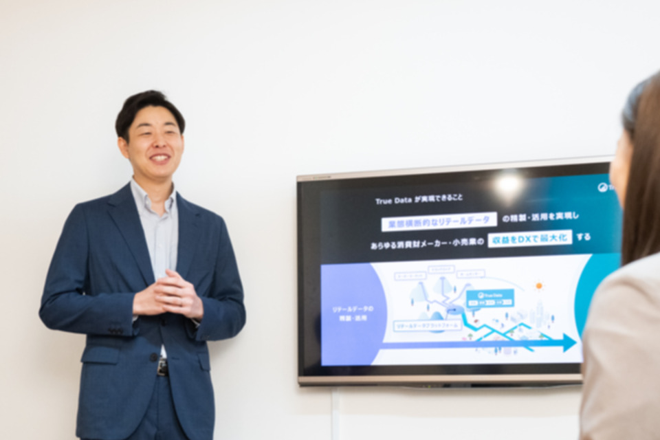 株式会社TrueData