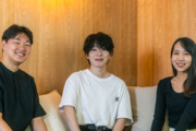 ネオス株式会社