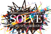 Visionalグループ