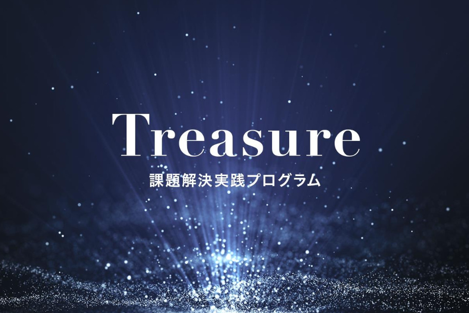 求人メインイメージ