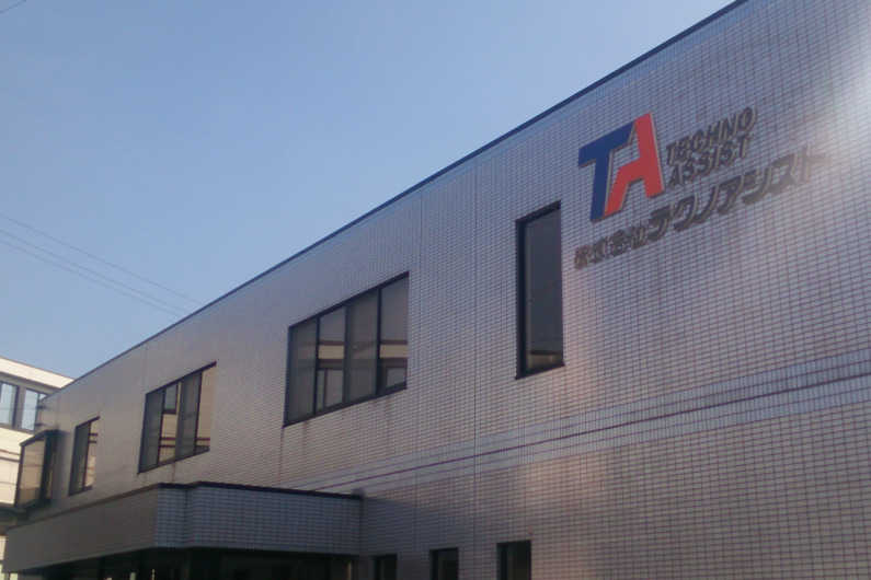 求人イメージ画像2