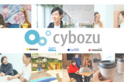サイボウズ株式会社