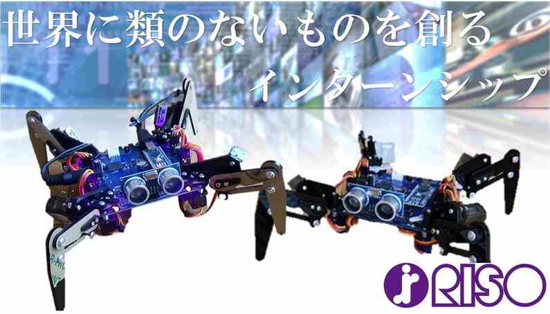 求人イメージ画像2