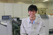 理想科学工業株式会社