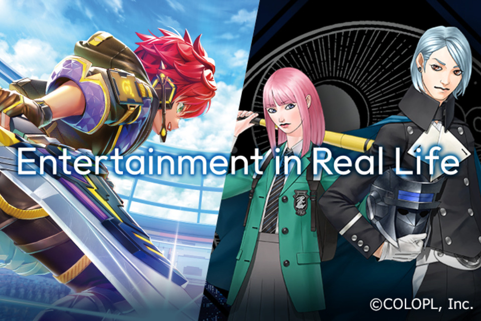 求人メインイメージ