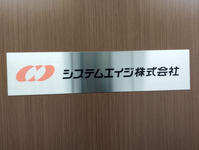 求人イメージ画像3