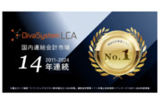 株式会社ディーバ