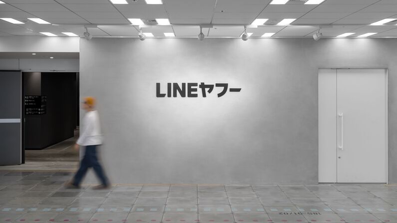 求人イメージ画像2