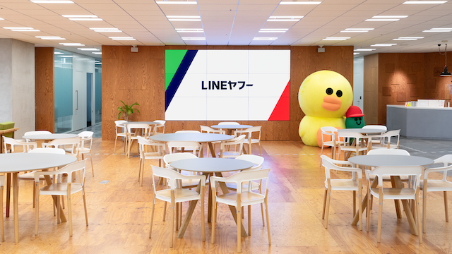 求人イメージ画像3