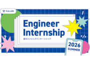 フラー株式会社