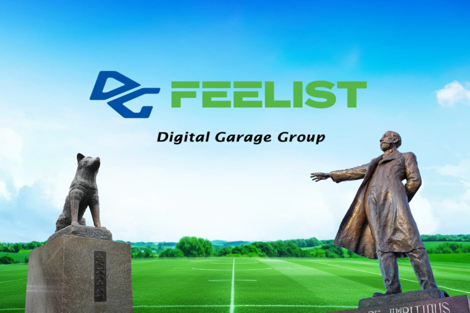 求人メインイメージ