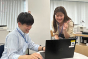 理想科学工業株式会社