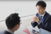 DAIKO XTECH株式会社
