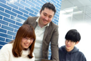株式会社アルディート