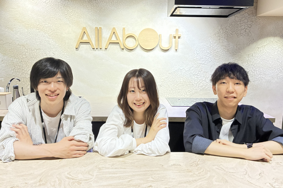 求人メインイメージ