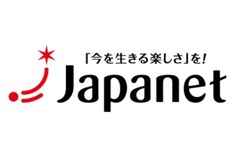 求人イメージ画像2