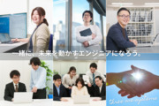 スリーワンシステムズ株式会社