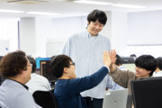 ソフトブレーン株式会社