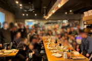 スマートソーシャル株式会社