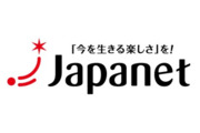 株式会社ジャパネットホールディングス