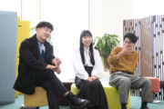 株式会社ゴンドラ