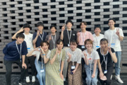 株式会社いえらぶＧＲＯＵＰ