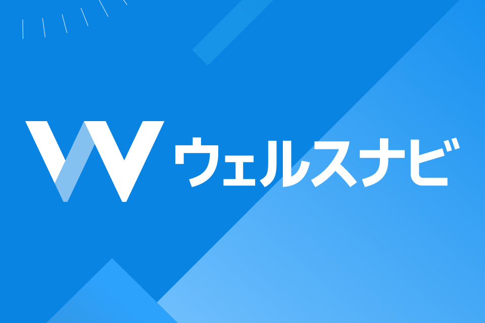 求人メインイメージ