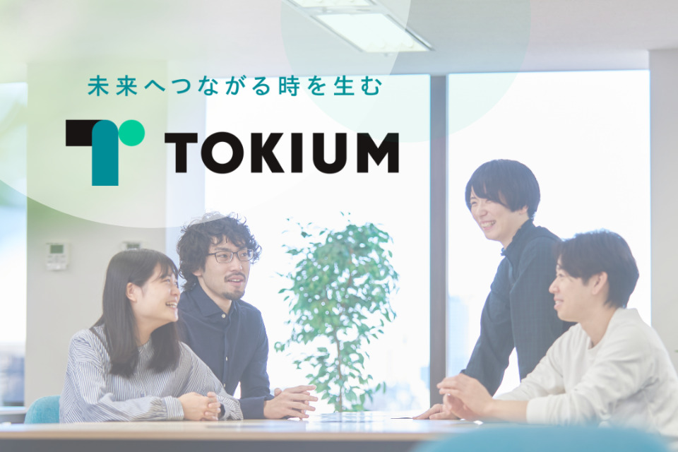 求人メインイメージ