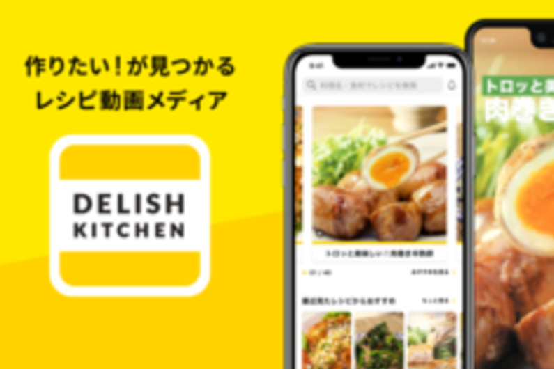 求人イメージ画像2