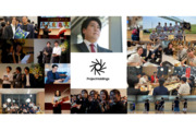 株式会社プロジェクトホールディングス