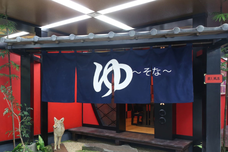 求人イメージ画像2