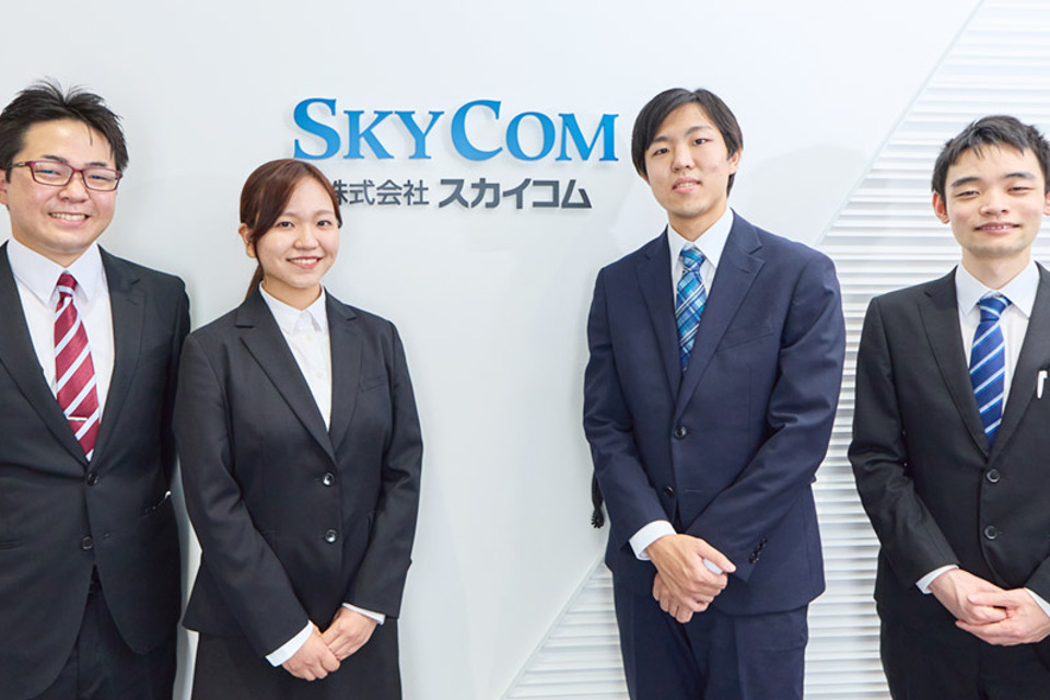 求人メインイメージ